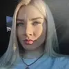 Отзыв от Ева Комарова